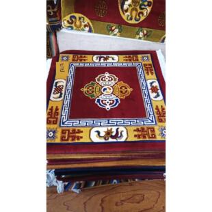 藏式纯羊毛立体剪花地毯十字金刚杵地毯藏毯沙发垫拜垫瑜伽坐毯