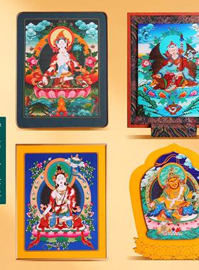 观音文殊菩萨药师释迦牟尼金刚布木玻璃相框装饰挂画装饰十相唐卡