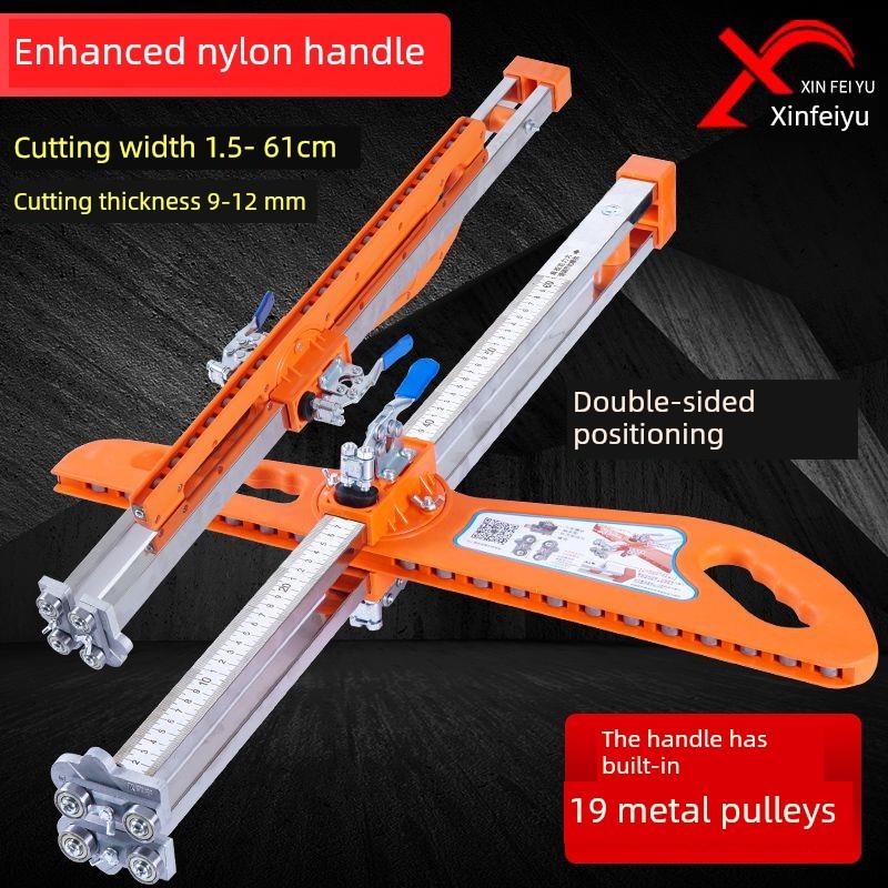 新飞宇石膏板切割工艺品木工天花板装饰板刀具不锈钢切割工艺品木