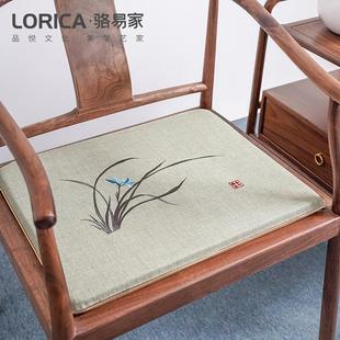 绣花茶椅垫坐垫红木椅子垫沙发垫子餐椅茶桌太师椅圈椅 骆易家中式
