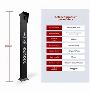 门禁立柱通道开关按钮室外门禁柱子读卡器人脸机支架小区刷卡立柱