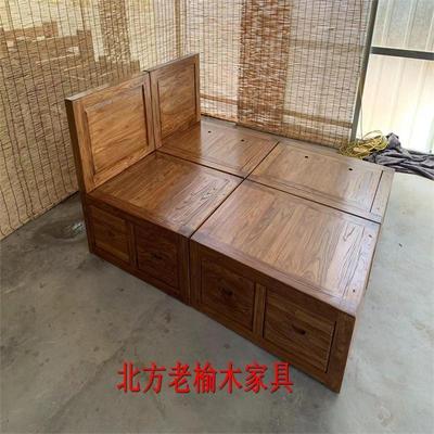 .北方老榆木家具榻榻米床尺寸可定制全实木储物组合箱体床榫卯结