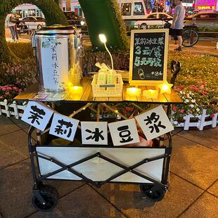 网红夜市创业摆摊小推车可折叠移动地摊专用餐车集市摊位架子花车