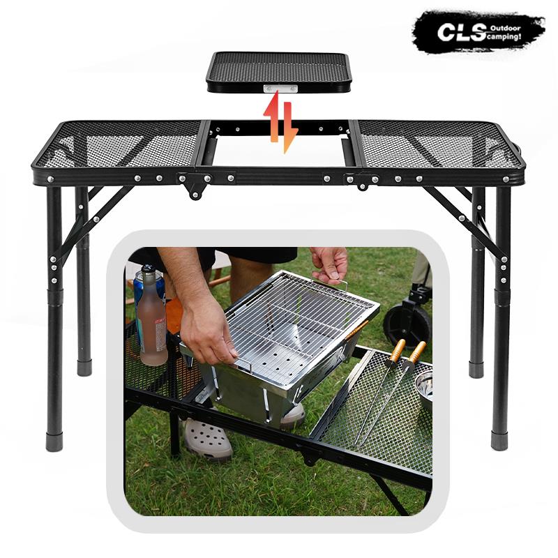 CLS户外折叠桌IGT炉烧烤桌露营自驾游轻量移动厨房车载高低网桌