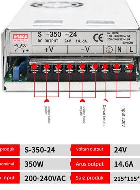 明伟24V开关电源直流S60W48V350W120W220V转12伏变压器LED监控10A