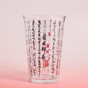 成都武侯祠博物馆出师表文字玻璃杯文创产品传统创意礼品城市手信