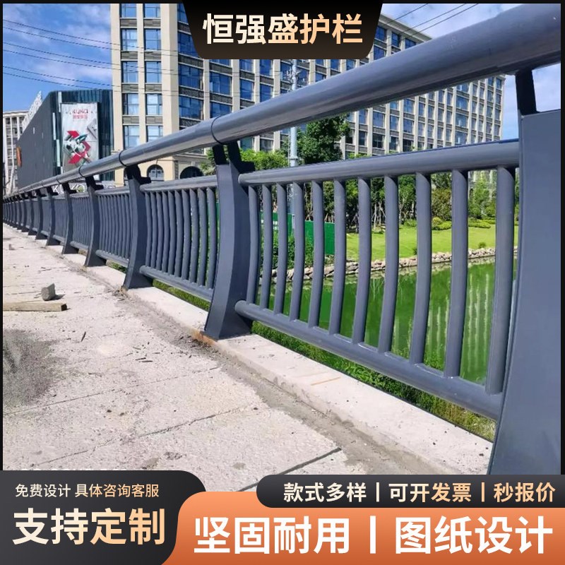 桥梁防撞护栏不锈钢复合管栏杆碳钢护栏立柱河道人行道安全围栏