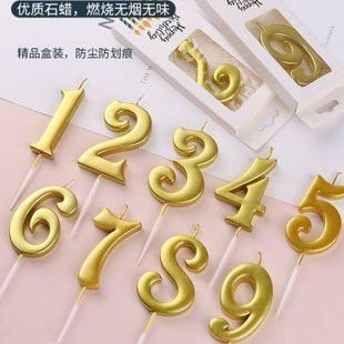 饰创意烘焙派对用品无烟蛋糕蜡烛浪漫 生日蜡烛金色数字蜡烛蛋糕装