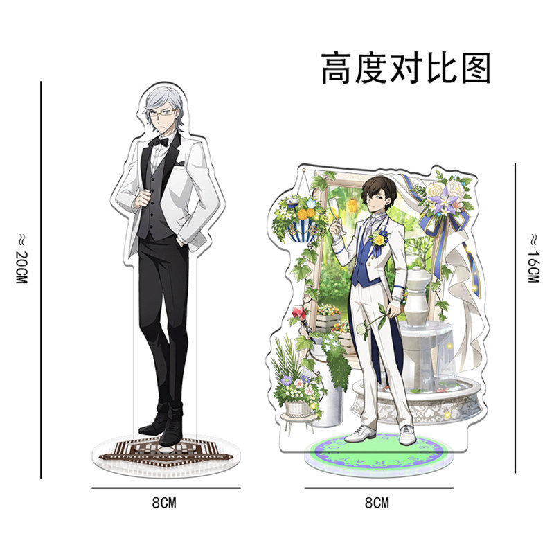 卡漫嘉园文豪野犬5太宰治中岛敦中原中也泉镜花周边大立牌绘模玩,模玩/动漫/周边/娃圈三坑/桌游,动漫徽章/立牌,淘宝优惠券,粉丝福利购,淘宝优惠卷