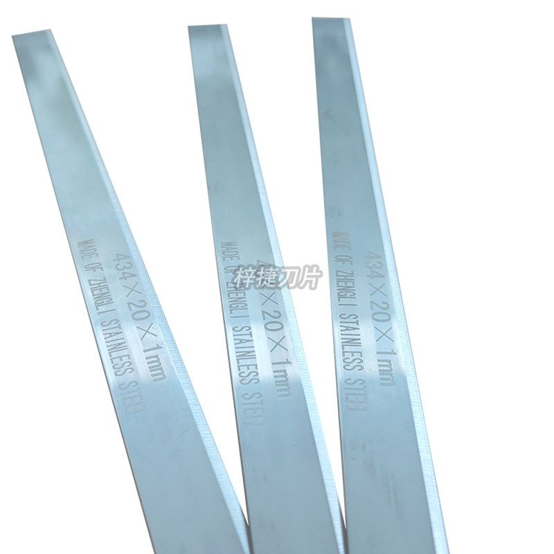 304不锈钢刀片长条猪肉扒皮机刀片去筋膜机全自动肉类去皮机刀片,五金/工具,刀片,淘宝优惠券,粉丝福利购,淘宝优惠卷