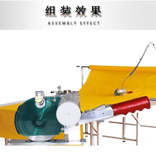 大洋牌断布机全套全自动轨道式切布机裁剪机裁布机电动剪刀电剪刀