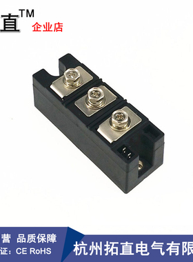 可控硅整流管模块MFC160A 800V1000V1200V1600V1800V2000V2200V