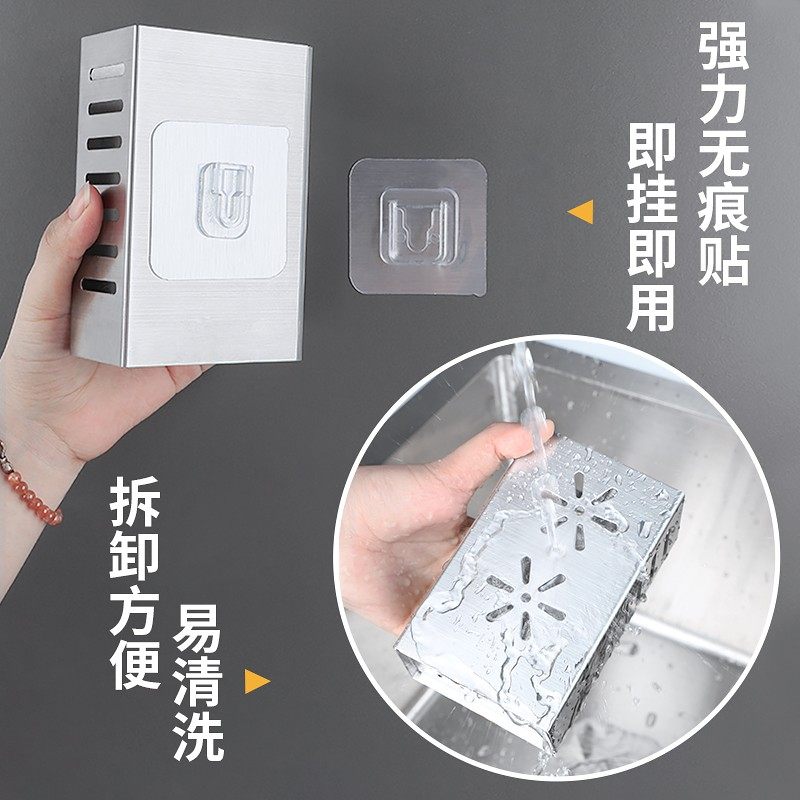 304不锈钢筷子筒壁挂式厨房家用放快子桶置物架托筷笼筷篓收纳盒,餐饮具,餐具笼/架,淘宝优惠券,粉丝福利购,淘宝优惠卷