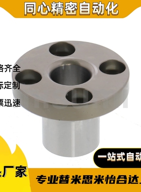 衬套 E-JBYF/E-JBYFB/JBYFC10/12/15/18/20/22/25/26/30/35-P25-L