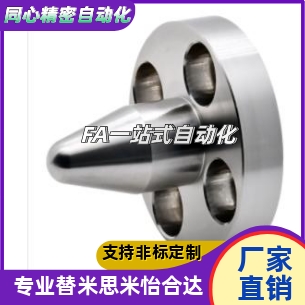 YLP61/62/71/72/75-A/B-D5D6D8D10D12D16D20-P6P8P10P15P20-B-T10