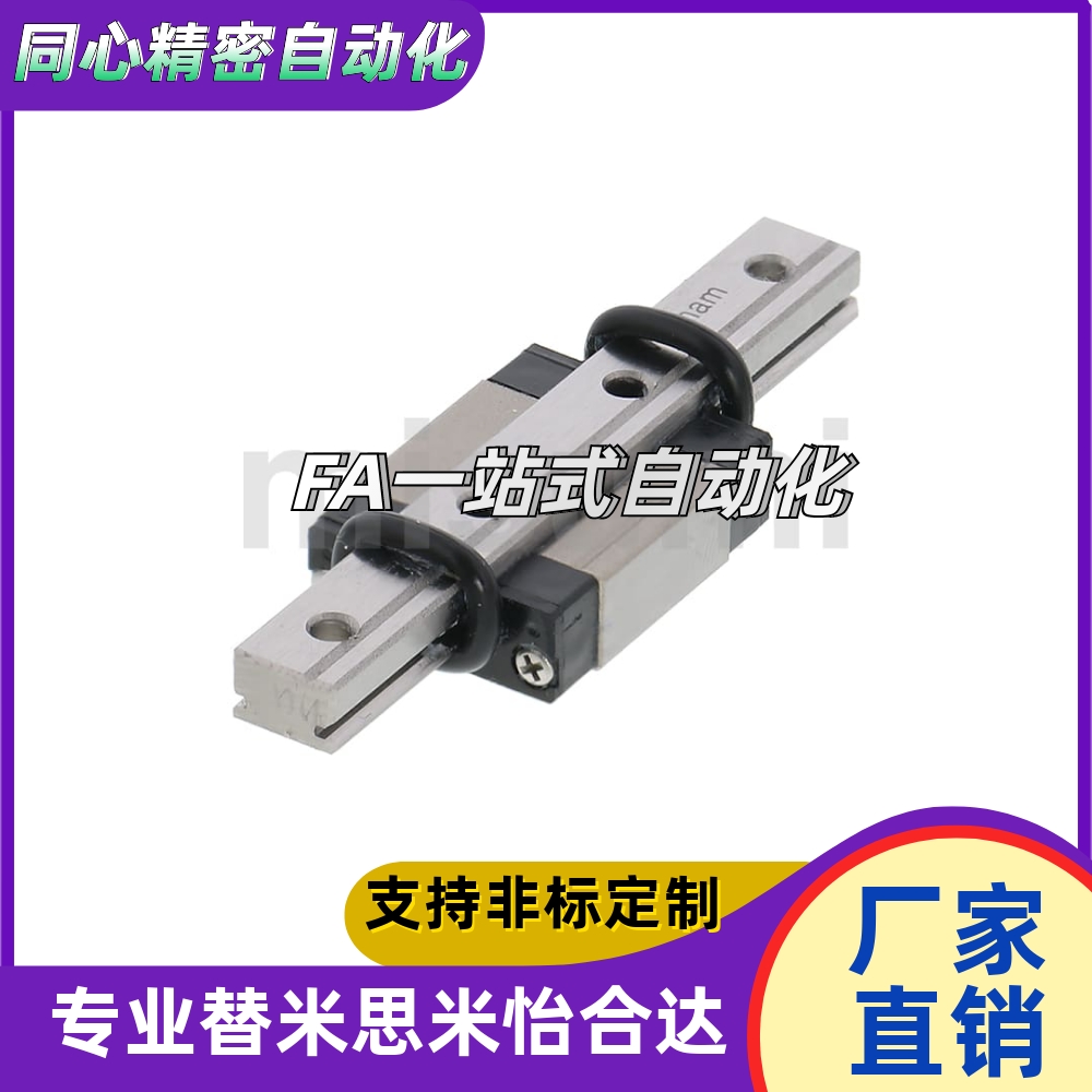 RSEL2BW/RSEL2BWZ14GH-470/430/390/350/310/270/230/190/150/110