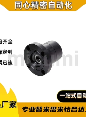 轴承座组件外圈固定型GBGCB/GBGC6006/60.07/6008ZZ-80/50/70/100