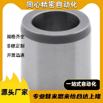 YLJ61/62/66/67/71-d10d12d13d15d16d20d25d6d4d8-L10L20L30L6L8