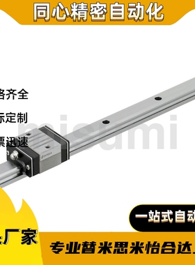 SXRDL/SXRKL/SX2RDL/SX2RKL24/28/33-160/220/300/500/1000/1960/