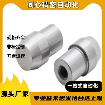 YBU55/56/58-D5D6D8D10D12D13D16D20T-P30P20P10P15P16-L11L42-B5