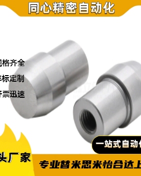 YBU55/56/58-D5D6D8D10D12D13D16D20T-P30P20P10P15P16-L11L42-B5