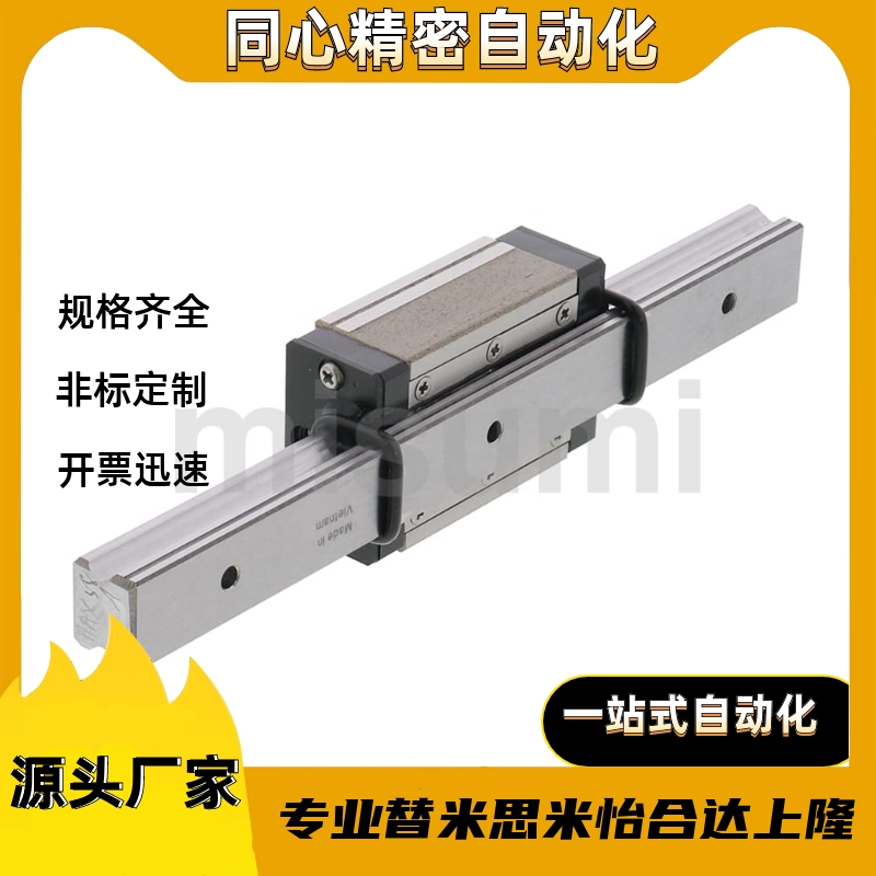 RX2R/RX2RL24/28/33-1480/1360/1240/1120/1000/940/880/820/760