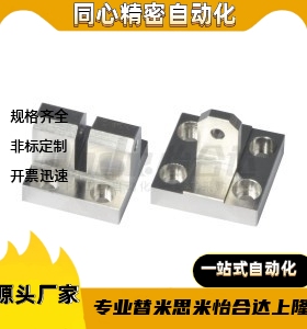 WIU01/02-D25D20D16D15D14-T38T25T30-W35W30W25W20W15-H50H40H35