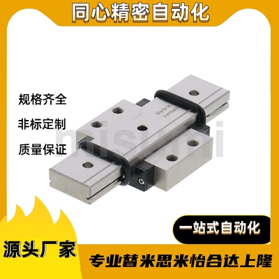 SSE2BWML/SSE2BWMLZ9/12-290/260/230/200/170/140/110/80/50