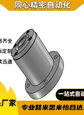 轴承座组件ABGCB/ABGC7005/7006/7007-N/S/R-100/125/150/140/175