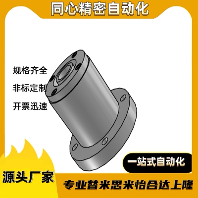 轴承座组件ABGCB/ABGC7005/7006/7007-N/S/R-100/125/150/140/175