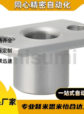 定位销衬套E-JBNF/E-JBNFB/E-JBNFS10/12/15/18/20/22/25/26/3035