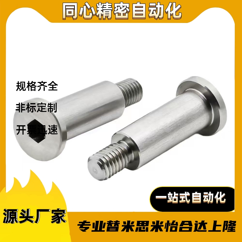 BKT31/32/36-D12D10-H15H16H18H13H14H17-L30L25L20L16L18L13L12