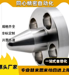 YLP01/02/11/12/15-A/B-D5D6D8D10D12D16D20-P6P8P10P12P15P20-B