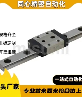 SSE2BNL/SSE2BNLZ16-670/630/590/550/510/470/430/390/350/310/