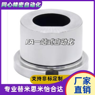 YET11/16-D8D10D12D16D20D25-P3P5P6P8P10P20-F2.5-L26-T2T3T4T5