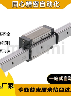 SX2W/SX2WL24/28/33-700/640/580/520/460/400/340/280/220/160/