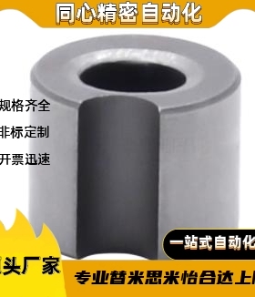 YEQ01/02/03/05-D10D12D16D20D25D30-P4P8P10P15P20P26-W3-L5L20