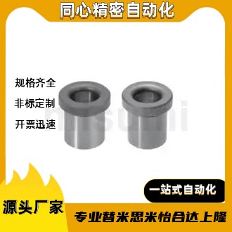 E-JBHFMP/E-JBHFSP5/7/8/10/12/15/18/20/22/25/26/30/35-P25-L50