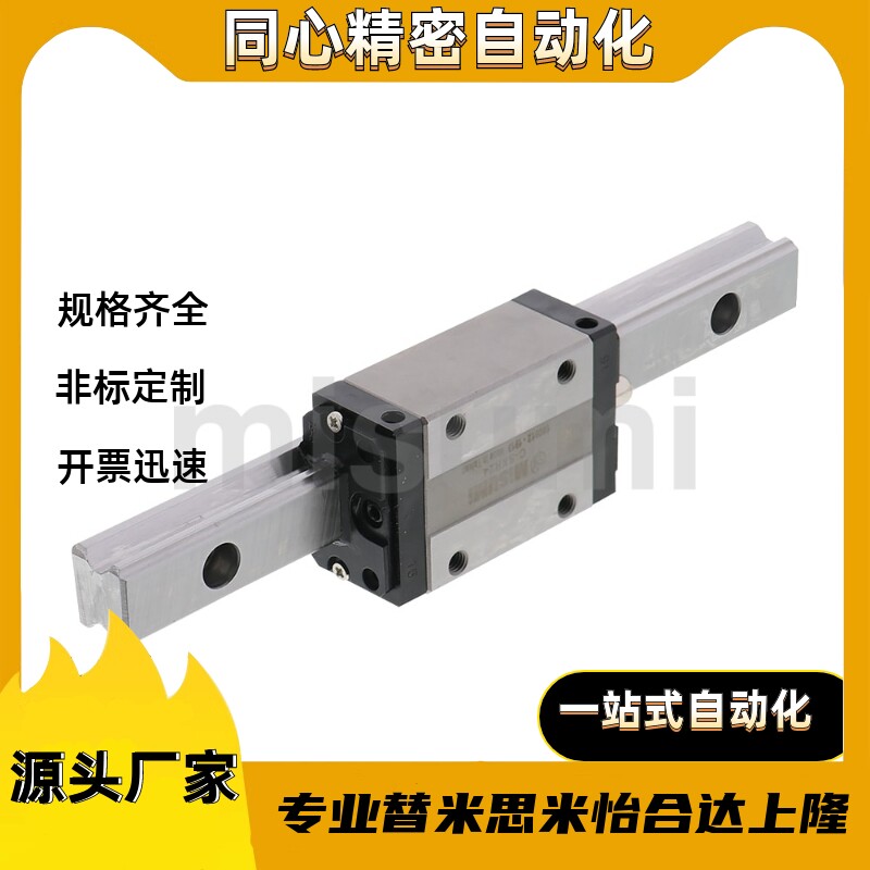 SSE2BWM/SSE2BWMZ14-470/430/390/350/310/270/230/190/150/110