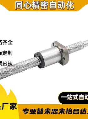 BTWE2010-L2000L1000L1500L1600L1800L1300-T20~T36-RK-NY-ABCDE