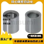 衬套E-JBAFCP/E-JBAF5/7/8/10/12/15/18/20/22/25/26/30/35-P-L