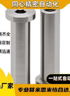 E-GCLBRM/E-SCLBRM10/12/13/14/15/16/17/18/20/22/25-150/100/35