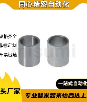 E-JBAUFCP10/11/12/13/14/15/17/18/19/21/22/25/26/30/31/35-P-L