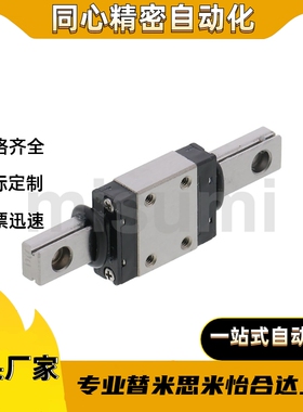 SSE2B/SSE2BV/SSE2BZ20G/L-700/640/580/520/460/400/340/280/220