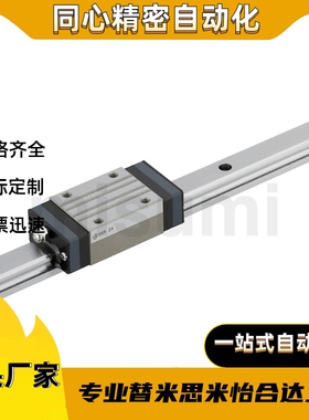 SX2WT/SX2WTL24/28/33-700/640/580/520/460/400/340/280/220/160