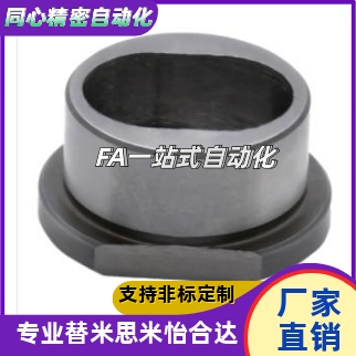 YEQ21/22/23/25-D8D10D12D16D20D25-P4P8P10P15P20-W3-L20-T2T345