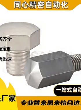 BSTEH/SBTEH/BSTFH/SBTFH5.5/7/8/10/13/14/17/19B-10/20/30/50