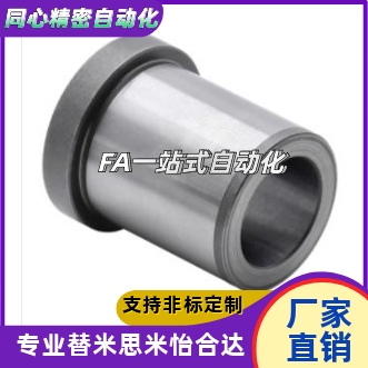 YLF61/62/63/64-D5D7D8D9D10D11D12D13D14D15D17D18D19D20-P29-L3