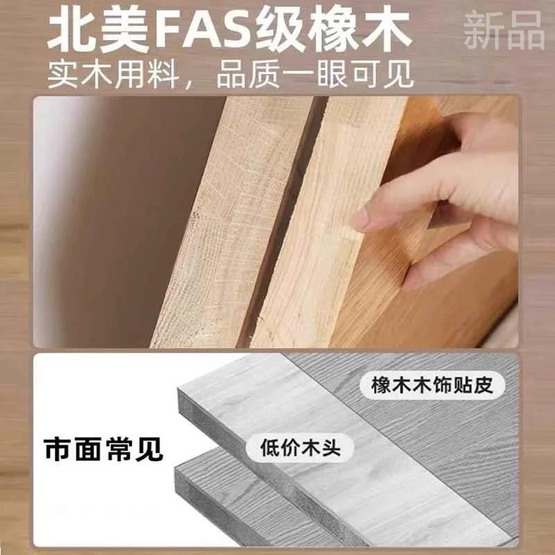 全实木床现代简约1.5m主卧大床双人床家用橡木床榻榻米床架单新品