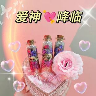 招桃花摆件随身携带转运月老牵红线旺姻缘正缘催婚恋爱脱单神器